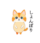 ネコちゃんず！（個別スタンプ：31）