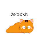 ネコちゃんず！（個別スタンプ：33）