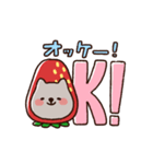春のゆるいウォンバットさん（個別スタンプ：4）