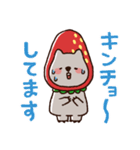 春のゆるいウォンバットさん（個別スタンプ：6）