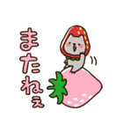 春のゆるいウォンバットさん（個別スタンプ：7）