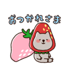 春のゆるいウォンバットさん（個別スタンプ：11）