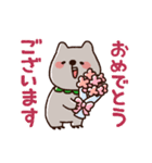春のゆるいウォンバットさん（個別スタンプ：14）