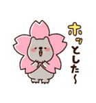 春のゆるいウォンバットさん（個別スタンプ：22）