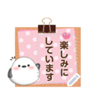 シマエナガです♡メッセージスタンプ7◎（個別スタンプ：19）