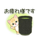 気持ち伝える にゃんにゃんズ（個別スタンプ：21）