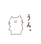 猫子さんの日常（個別スタンプ：21）