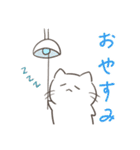 猫子さんの日常（個別スタンプ：22）