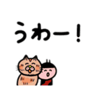 ねこのもなちゃんとゆかいな仲間たち⑤2.2（個別スタンプ：7）