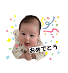 ベビスタ♡〜日常〜（個別スタンプ：18）