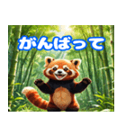 毎日使えるレッサーパンダの挨拶スタンプ2（個別スタンプ：6）