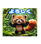 毎日使えるレッサーパンダの挨拶スタンプ2（個別スタンプ：9）