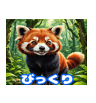 毎日使えるレッサーパンダの挨拶スタンプ2（個別スタンプ：20）