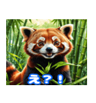 毎日使えるレッサーパンダの挨拶スタンプ2（個別スタンプ：35）