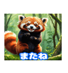 毎日使えるレッサーパンダの挨拶スタンプ2（個別スタンプ：40）