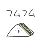 ゆるいやつら／毎日使えるタメ口スタンプ（個別スタンプ：3）