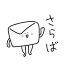 ゆるいやつら／毎日使えるタメ口スタンプ（個別スタンプ：6）