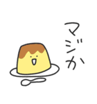 ゆるいやつら／毎日使えるタメ口スタンプ（個別スタンプ：7）