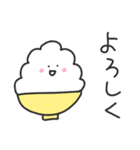 ゆるいやつら／毎日使えるタメ口スタンプ（個別スタンプ：8）
