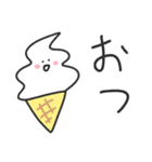 ゆるいやつら／毎日使えるタメ口スタンプ（個別スタンプ：9）