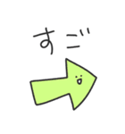 ゆるいやつら／毎日使えるタメ口スタンプ（個別スタンプ：18）