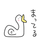 ゆるいやつら／毎日使えるタメ口スタンプ（個別スタンプ：22）