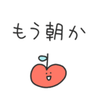 ゆるいやつら／毎日使えるタメ口スタンプ（個別スタンプ：29）