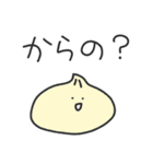 ゆるいやつら／毎日使えるタメ口スタンプ（個別スタンプ：32）