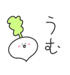 ゆるいやつら／毎日使えるタメ口スタンプ（個別スタンプ：33）