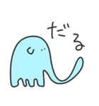 ゆるいやつら／毎日使えるタメ口スタンプ（個別スタンプ：39）