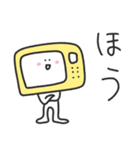 ゆるいやつら／毎日使えるタメ口スタンプ（個別スタンプ：40）