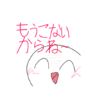 もちりんのスタンプ4（個別スタンプ：2）