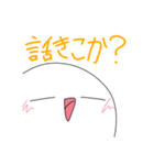もちりんのスタンプ4（個別スタンプ：6）