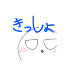 もちりんのスタンプ4（個別スタンプ：7）