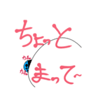 もちりんのスタンプ4（個別スタンプ：8）