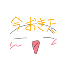 もちりんのスタンプ4（個別スタンプ：9）