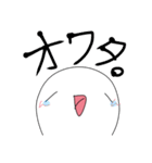 もちりんのスタンプ4（個別スタンプ：13）