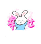 表情豊かなうさみちゃんスタンプ（個別スタンプ：1）