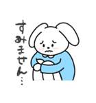 表情豊かなうさみちゃんスタンプ（個別スタンプ：3）