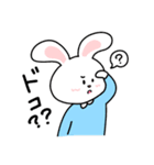 表情豊かなうさみちゃんスタンプ（個別スタンプ：7）