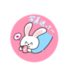 表情豊かなうさみちゃんスタンプ（個別スタンプ：14）