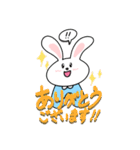 表情豊かなうさみちゃんスタンプ（個別スタンプ：15）