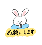 表情豊かなうさみちゃんスタンプ（個別スタンプ：19）