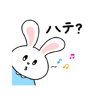 表情豊かなうさみちゃんスタンプ（個別スタンプ：21）