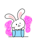 表情豊かなうさみちゃんスタンプ（個別スタンプ：22）