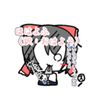 ぼぶたちのすたんぷ（個別スタンプ：1）