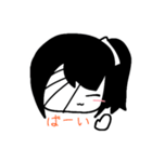 ぼぶたちのすたんぷ（個別スタンプ：10）