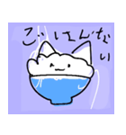 「ねこスタ」（個別スタンプ：6）