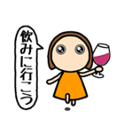 どりんちゃんはお酒が好き（個別スタンプ：4）