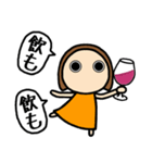 どりんちゃんはお酒が好き（個別スタンプ：5）